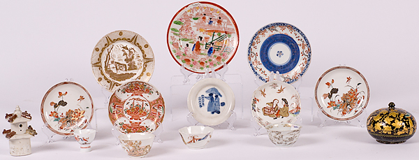 Asian Tablewares Plus Chinese and