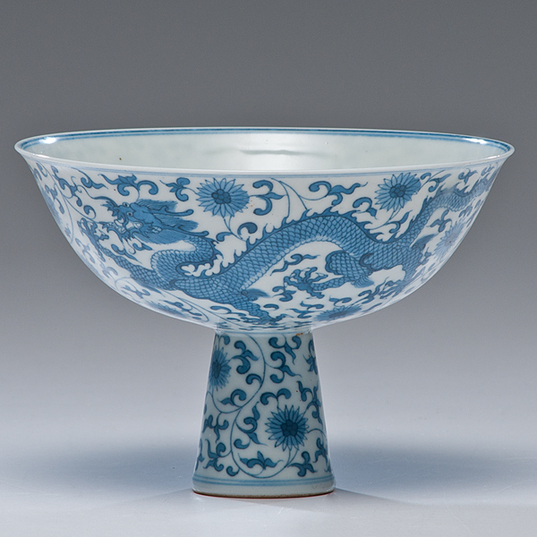 Blue and White Stem Bowl Chinese 15fe15