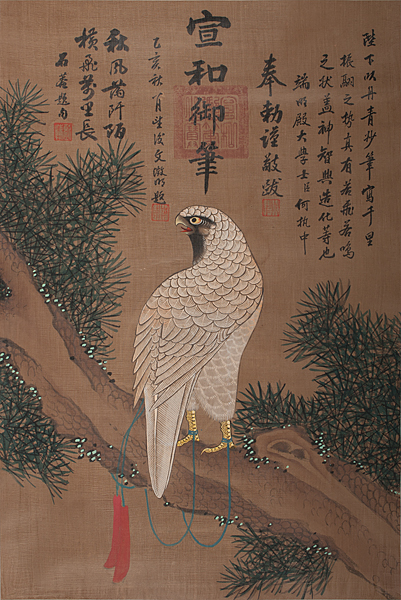 Scroll Painting of Falcon Chinese 15fe29