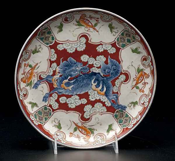 Chinese Plate Chinese a polychrome porcelain