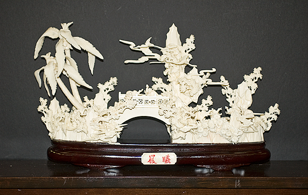 Chinese Bone Fantasy Bridge Carving 15fe35