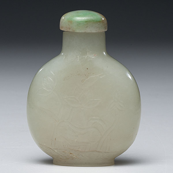 Jade Chinese Snuff Bottle Chinese 15ff98