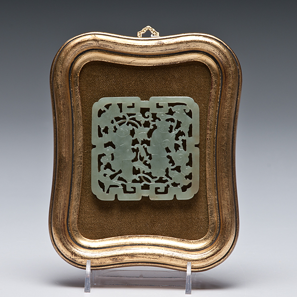 Chinese Jade Openwork Plaque Chinese  15ff90