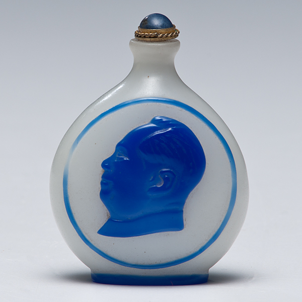 Mao Zedong Peking Glass Snuff Bottle 15ffa4