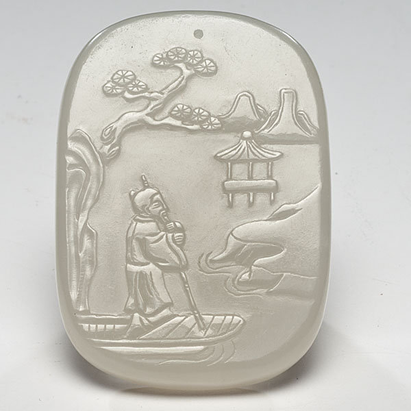 Chinese Carved and Inscribed White 15ffd2