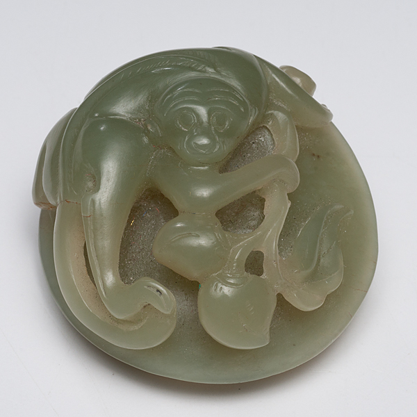 Chinese Carved Jade Monkey Chinese  15ffd8