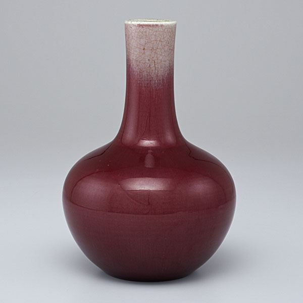 Copper Red Bottle Vase Chinese. A copper