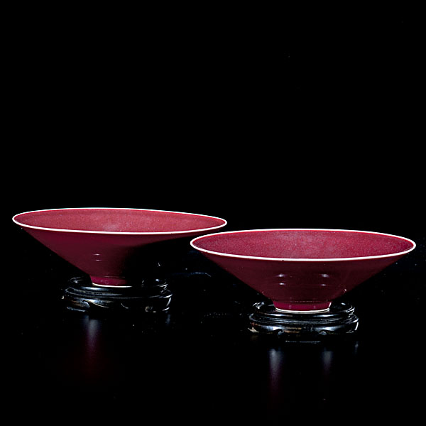 Copper-Red Bowls Chinese. A pair of