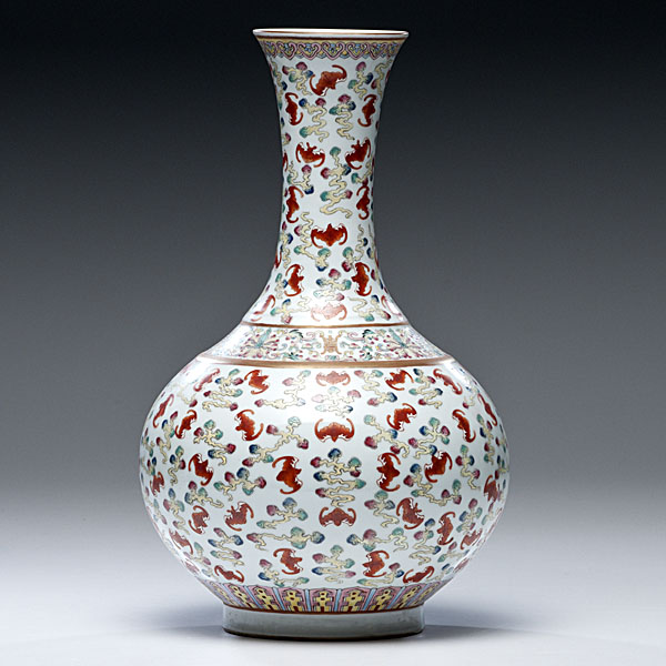 Famille Rose Bat Vase Chinese  160035