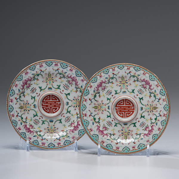 Famille Rose Plates Chinese a pair 160039