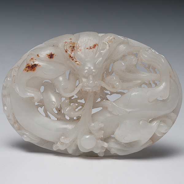 Chinese Carved Jade Openwork Pendant 160040