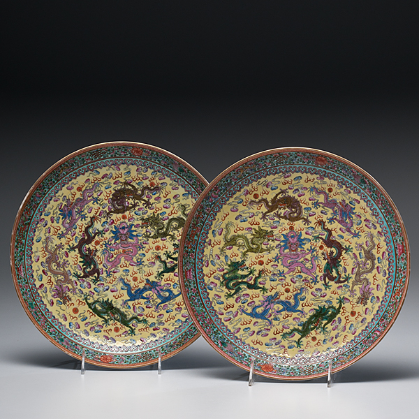 Famille Rose Bowls Chinese a pair