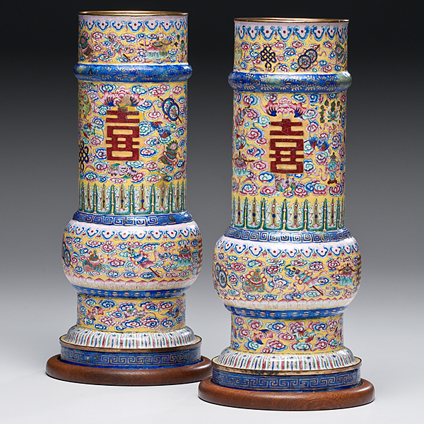 Famille Rose Canton Enameled Vases 16003d