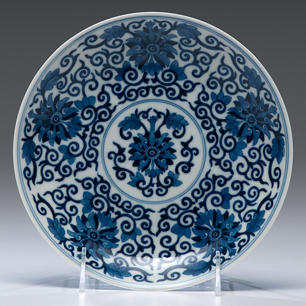 Blue and White Dish Chinese a blue 160084