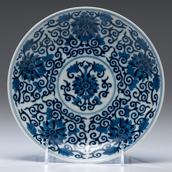 Blue and White Dish Chinese a blue and