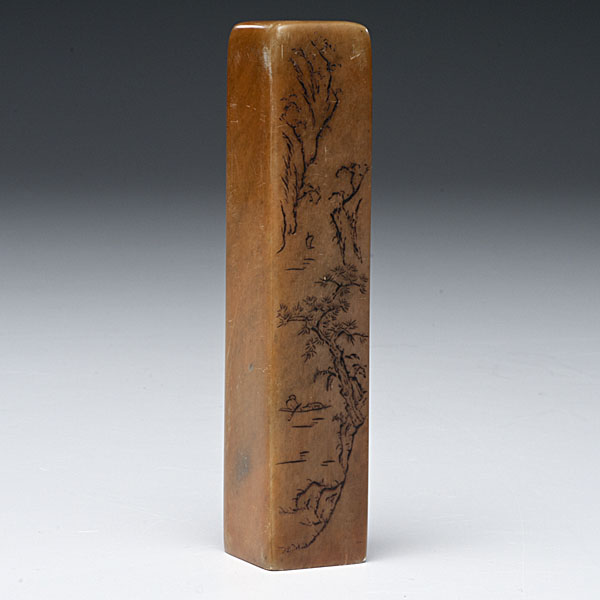Soapstone Seal Chinese a carved