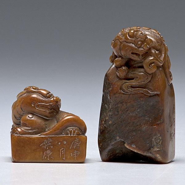 Hardstone Seals Chinese two hardstone 160090