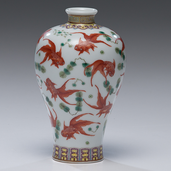 Meiping Fish Vase Chinese a Meiping 160099