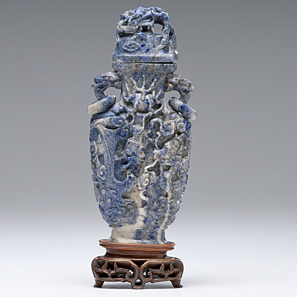 Lapis Lazuli Vessel Chinese an 160095