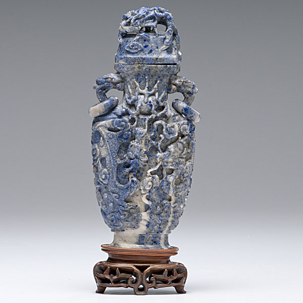 Lapis Lazuli Vessel Chinese an