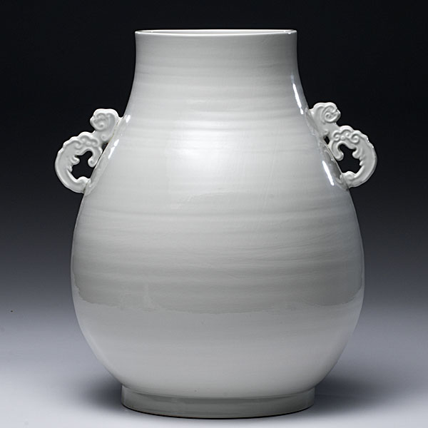 Chinese Storage Jar with Scrolled 1600a1