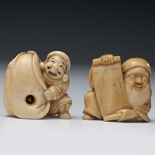 Ivory Netsukes Japanese two carved 1600d5