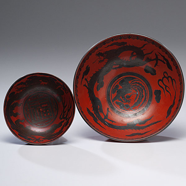 Japanese Dragon Bowl Japanese a 1600f1