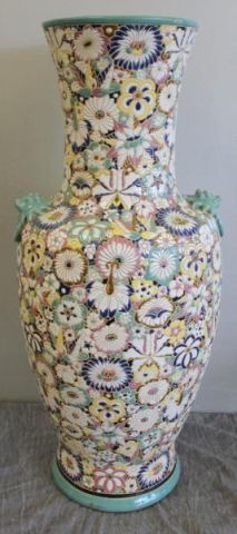 Antique Majolica Floor Vase Unmarked  1601b9