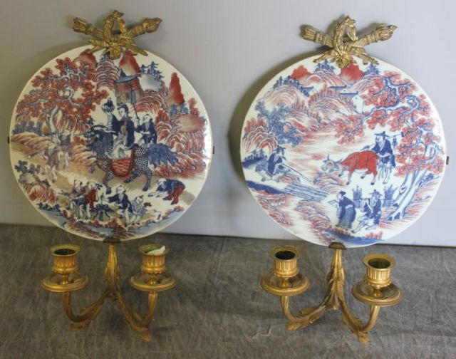 Pair of French Gilded Bronze 2 1601c3