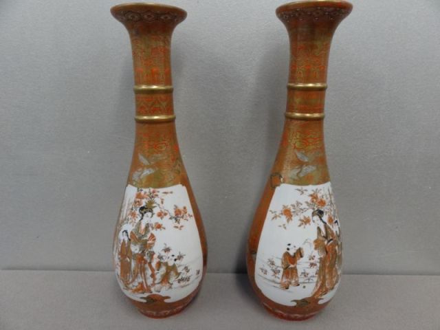 Pair of Signed Japanese Kutani