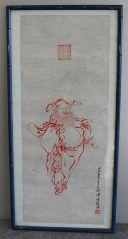 Pu Ru Chinese Painting of a Man From 160251
