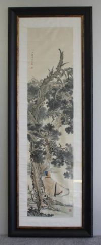 Chen Shao Mei Chinese Painting 160252