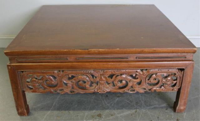 Chinese Hardwood and Carved Base 160253