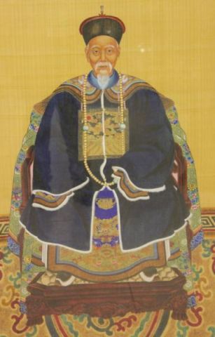 Chinese Ancestor Portrait on Silk.From