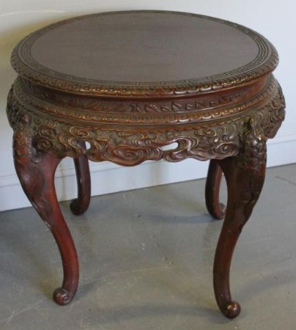 Asian Carved Center Table Good 16024f