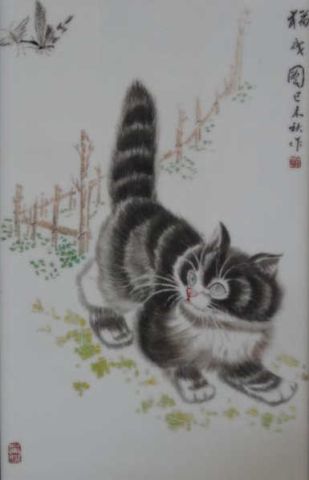 Chinese Porcelain Plaque of a Kitten Kitten 16025b