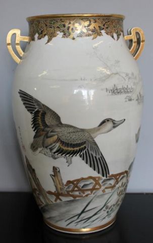 Large Signed Japanese Vase Large 160256