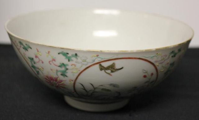 Signed Chinese Enamel Decorated 160269