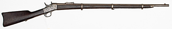 Remington No 1 Rolling Block Rifle 160429