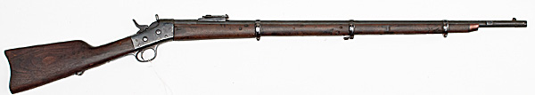 Remington No.1 Rolling Block Rifle Argentine