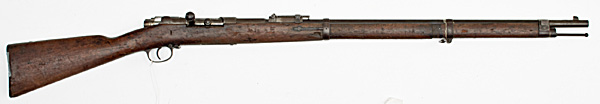 German Model 1871-84 Mauser Rifle