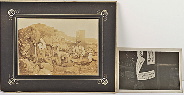 Photograph of Armed Japanese Soldiers