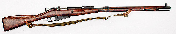  Russian Mosin Nagant Model 91 30 16048c