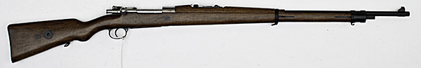 *DWM Brazillian Model 1908 Mauser
