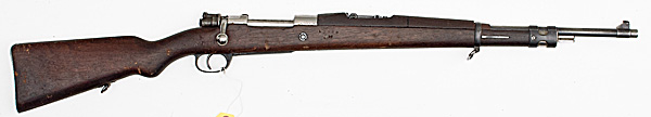 *Argentine Model 1909 Mountain Carbine