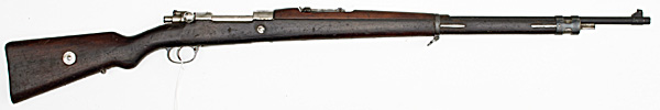 *WWI Brazilian Model 1908 Mauser Bolt