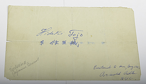 Hideki Tojo Signed Card Card with 1604df