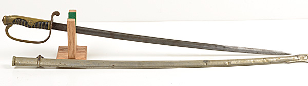 Japanese WWII Police Sword with 160551
