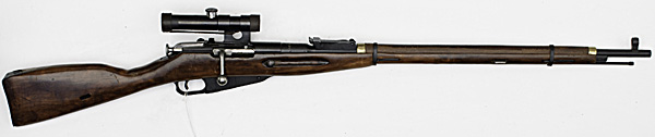 *WWII Russian Mosin Nagant 91/30