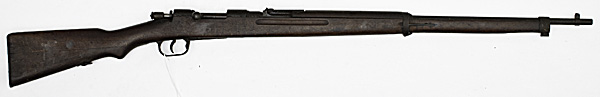 *WWII Japanese Type 1 Bolt Action